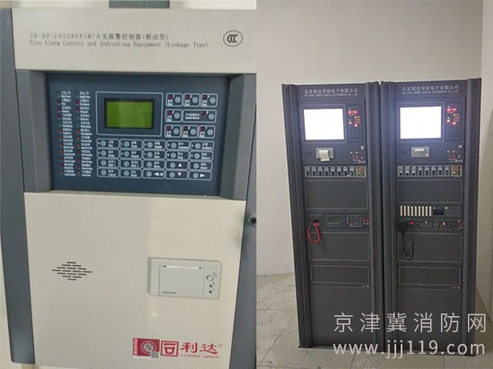 保定利達消防報警設(shè)備安裝，火災(zāi)報警系統(tǒng),氣體滅火系統(tǒng)設(shè)備的安裝及維護