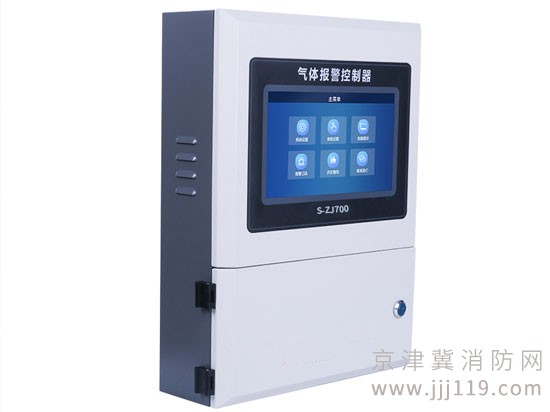 廊坊用戶注意了！燃?xì)鈭?bào)警系統(tǒng)設(shè)備安裝質(zhì)優(yōu)價(jià)廉！