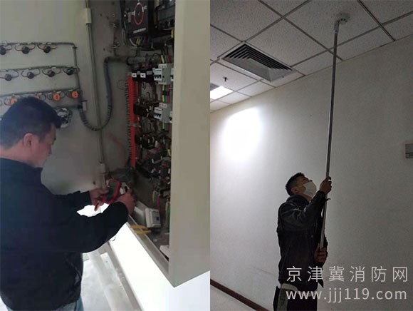 消防工程維護保養專業團隊優質服務