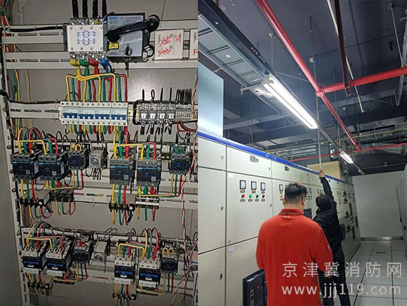 北京消防維保維修專業團隊歡迎預約